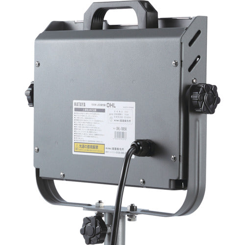 ハタヤ　１００Ｗ　ＬＥＤ投光器　ＯＨＬ