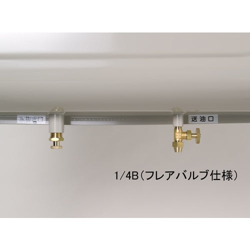 オーティ・マットー　灯油タンク　壁ピタタイプ　８９Ｌ　フレアバルブ仕様