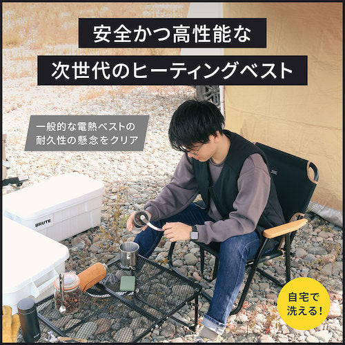 Ｏｗｌｔｅｃｈ　洗濯機対応　洗えるあたたかヒートベスト