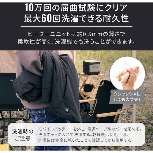 Ｏｗｌｔｅｃｈ　洗濯機対応　洗えるあたたかヒートベスト