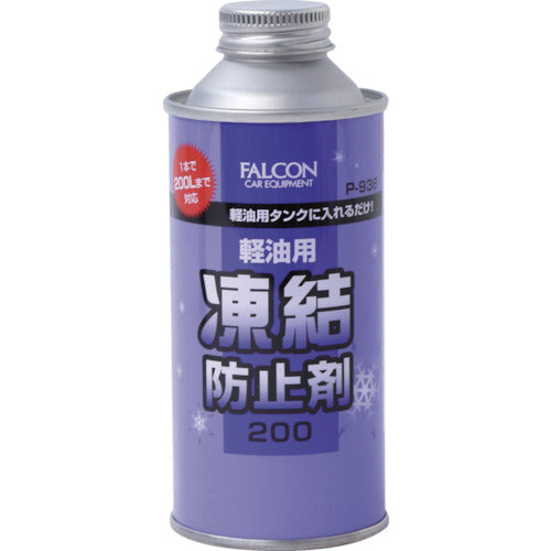 ＦＡＬＣＯＮ　軽油用凍結防止剤　２００ＭＬ