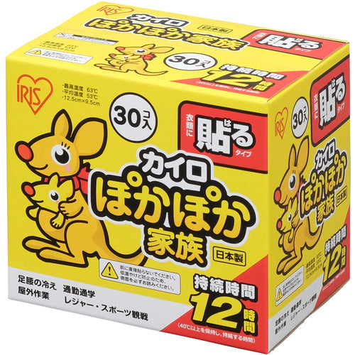 ＩＲＩＳ　２６４５９１　ぽかぽか家族　貼るレギュラー　３０Ｐ