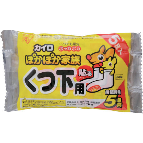 ＩＲＩＳ　２６４５８６　ぽかぽか家族　貼るくつ下用　５Ｐ