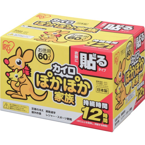 ＩＲＩＳ　２６４５８９　ぽかぽか家族貼るレギュラー　６０Ｐ