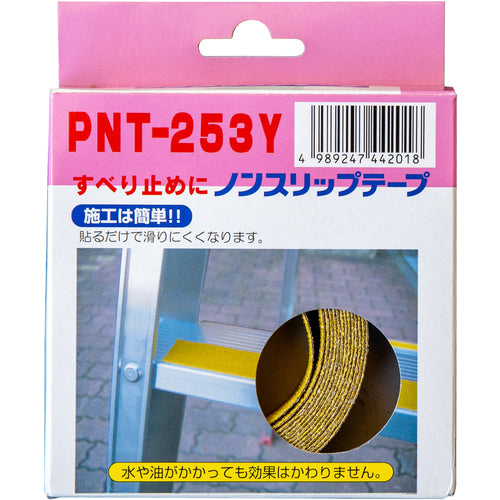 ＰｉＣａ　すべり止めテープ