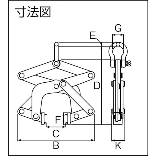 HHH パレットプーラー