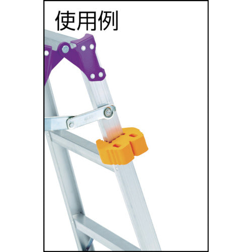 アルインコ　脚立・足場台用緩衝材　かばっ太郎