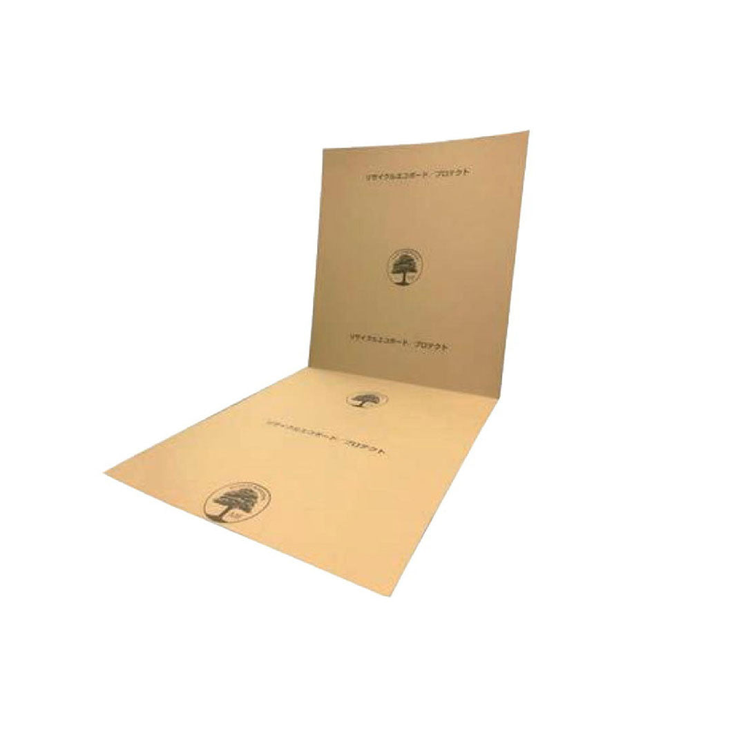 【床養生ボード】プロテクトボード　5枚セット