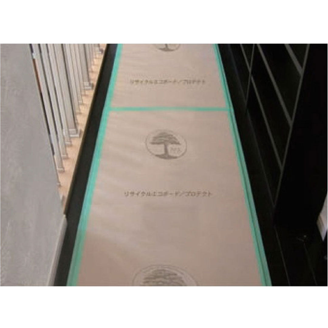 【床養生ボード】プロテクトボード　5枚セット