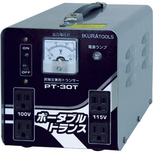 育良　ポータブルトランス　昇降圧兼用　３ｋＶＡ（４０２１１）