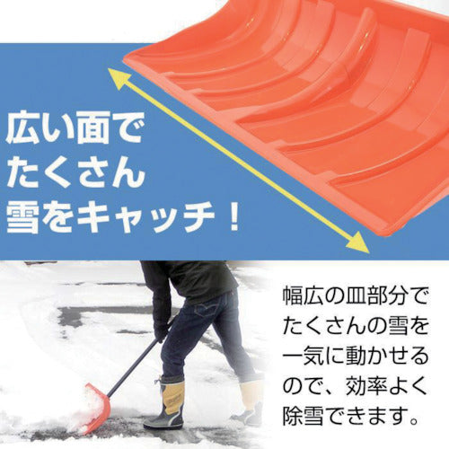 ＪＥＪアステージ　ラッセル　パイプエ　Ｒ−５５０