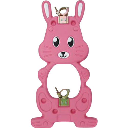 安全興業　単管バリケード　ＮＥＷラビット君　ピンク