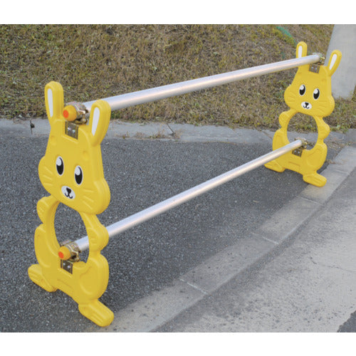 安全興業　単管バリケード　ＮＥＷラビット君　黄