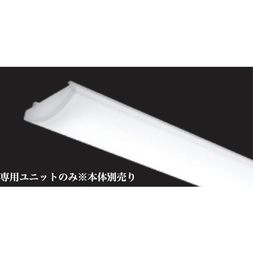 遠藤照明　ＳＯＬＩＤ／４０Ｗ　５２００ｌｍタイプ専用ユニット　温白色　非調光