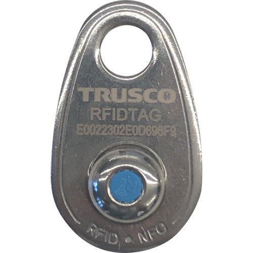 TRUSCO RFIDタグ ステンレス製