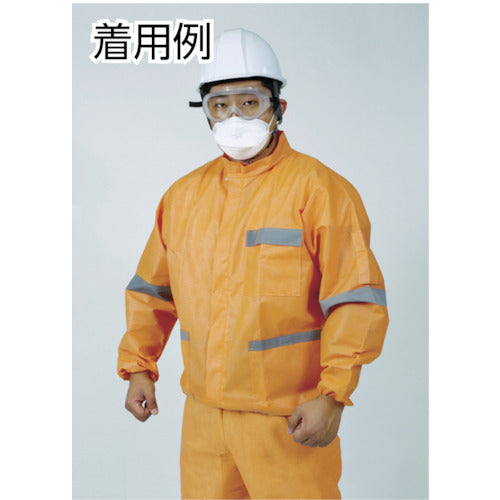 アイテックス　高視認性作業服　上着