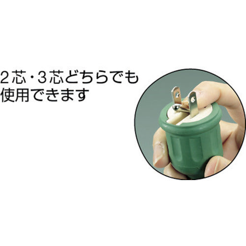 ＴＲＵＳＣＯ　アース付投光器　ポッキンプラグ付コード１０ｍ　５００Ｗ