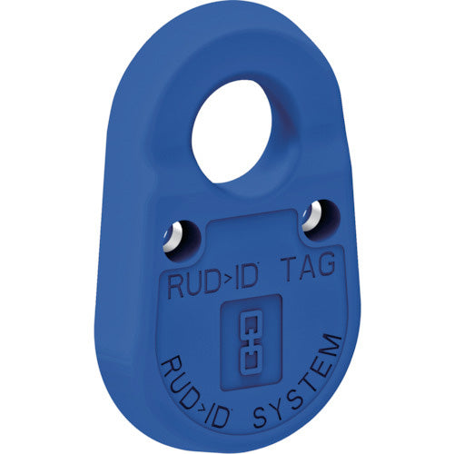 RUD RUD-ID-USB-リーダー