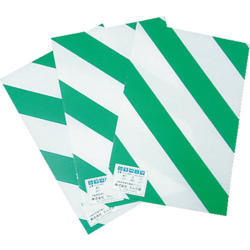 日東エルマテ　安全クッション　シマベニヤ　９００ｍｍ×２ｍ（１０枚入）　白／緑