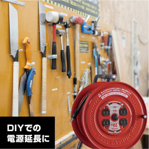 ハタヤ　コードリール　サンデーリール　単相１００Ｖ　１．２５ＳＱ　２０ｍ　温度センサー付