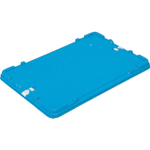 ヒシ　コンテナ　蓋　青