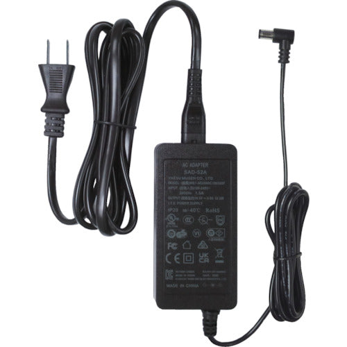 八重洲無線　連結型充電器用ＡＣアダプタ