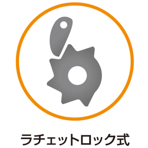 ＴＲＩＥＮＳ　ライトリール１０ｍ　ブライトアームライト付