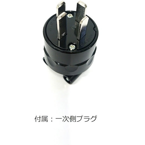 ＴＲＩＥＮＳ　コードリール三相２００Ｖ２．０×４心×８ｍ　オレンジ