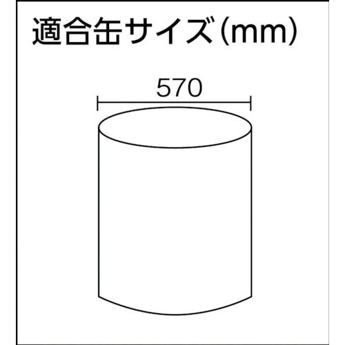 日本クランプ ドラム缶つり専用クランプ 0.5t