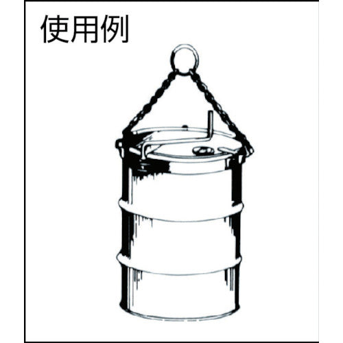 日本クランプ ドラム缶つり専用クランプ 0.5t