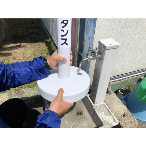 ＣＡＲ−ＢＯＹ　ソーシャルディスタンポール５本セット　ブラック