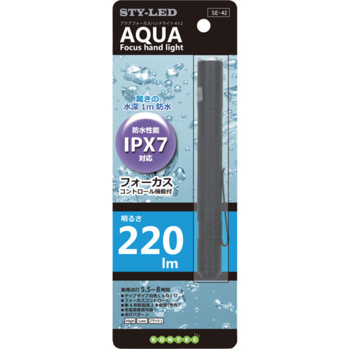 ＫＯＮＴＥＣ　アクアフォーカスハンドライト４×２