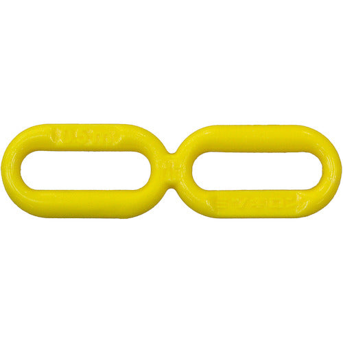 ミツギロン　カット時にゴミがでない環境配慮型プラチェーン　ゼロゼロチェーン　イエロー　Φ６ｍｍ×５０ｍ　ＳＦ−８２−Ｙ