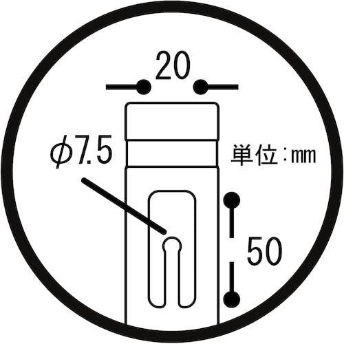 ミツギロン　スマートチェーンポール　ダークブラウン