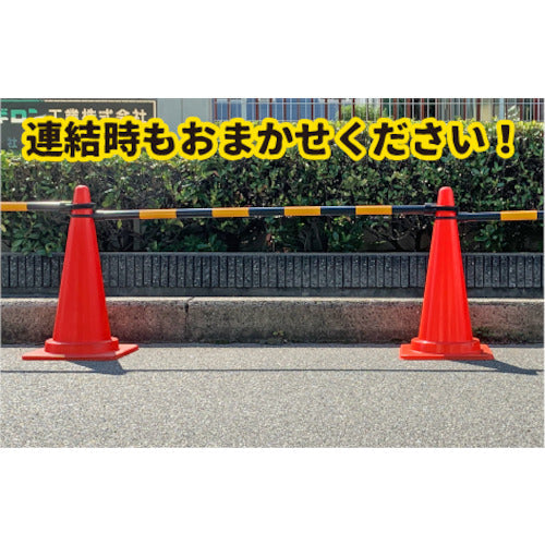 ミツギロン　コーンバー外れ防止カバー