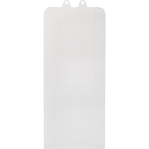 ミツギロン　チェーンスタンドカバー　無地