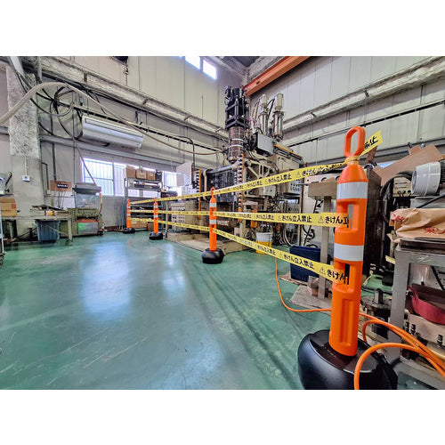 ミツギロン　バリケードポール　ＩＮＯ