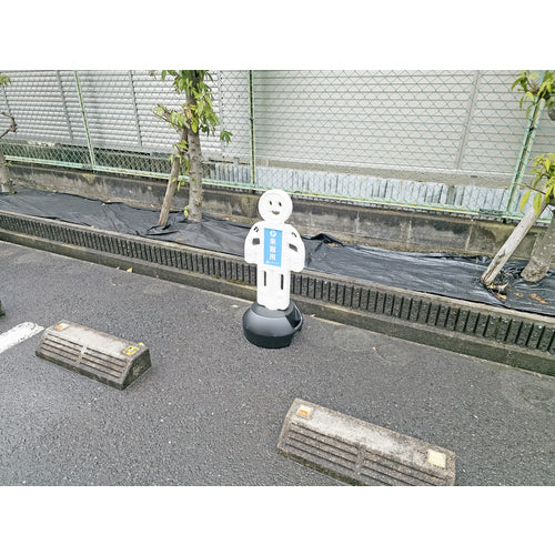 ミツギロン　ヒトガタスタンド　Ｗ