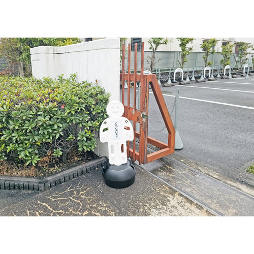 ミツギロン　ヒトガタスタンド　Ｗ