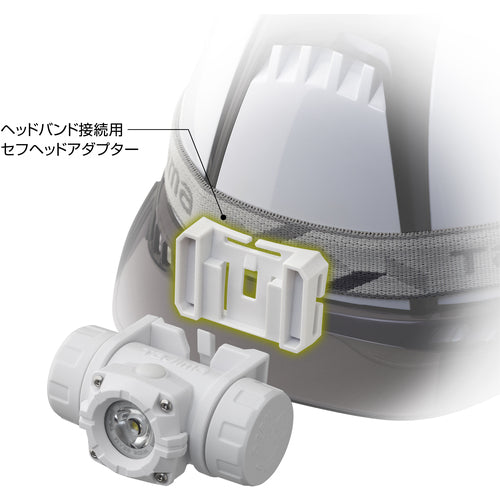 タジマ　ヘッドライト　セフヘッドライト　ＭＤ　５００ｌｍ　大径照射ホワイト　電池式