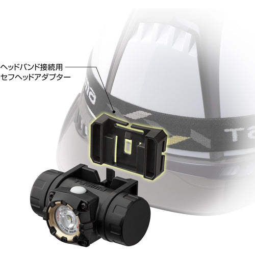 タジマ　ヘッドライト　セフヘッドライト　ＭＤ　５００ｌｍ　大径照射　内蔵充電池