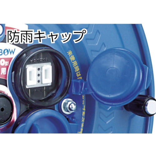 ハタヤ　防雨型サンデーレインボーリール　単相１００Ｖアース付　２０ｍ