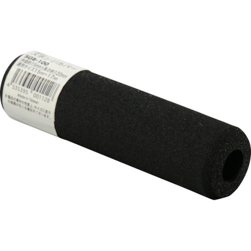 光　スポンジカバー内径１５×１２０ｍｍ