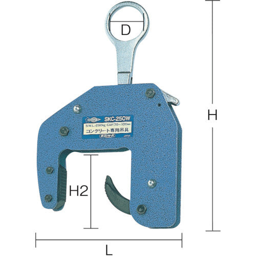 スーパー コンクリート二次製品用吊クランプ（マシンタイプ）容量：150kg クランプ範囲：30〜60mm