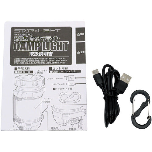 ＳＴＡＲＬＩＧＨＴ　充電式ＬＥＤランタンライト