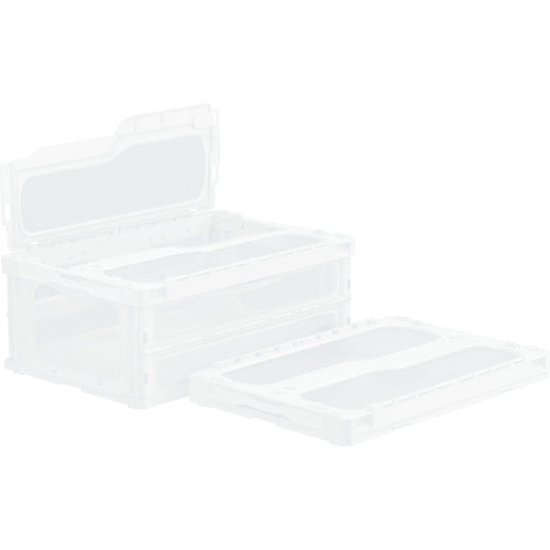 サンコー　フタ一体型折りたたみコンテナー　５５９２００　マドコンライトＣ－５５Ｂホワイト