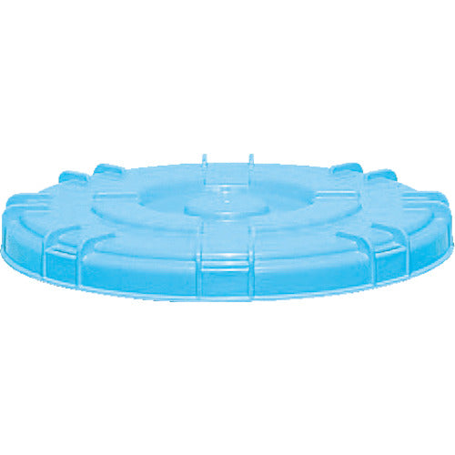 サンコー　サンコータル＃６５用フタ（パッキン付）　７０２４００　ライトブルー