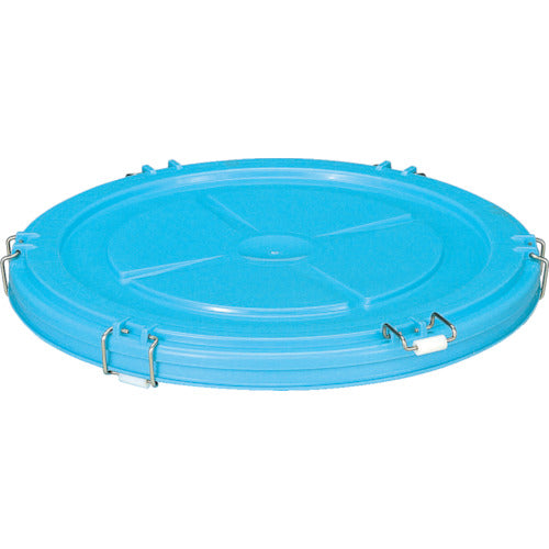 サンコー　サンコータル＃７５－２フタ（ロック・パッキン付）　７０２７０３　ライトブルー