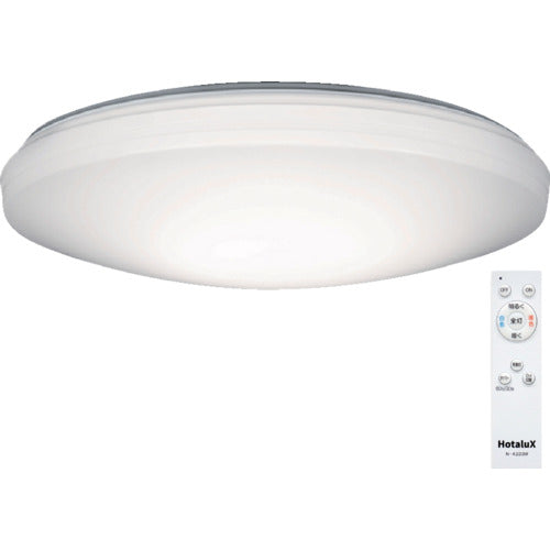 ＨｏｔａｌｕＸ　ＬＥＤシーリングライト　調色／調光タイプ　〜１２畳用　５０００ｌｍ　昼光色−電球色　ＳＬＤＣ１２７９０