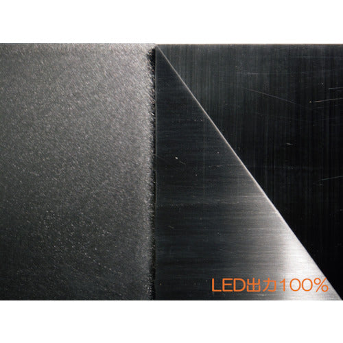 ｓａｇａ　２０Ｗ高演色調光機能付